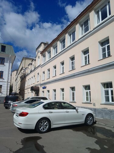 Pokrovsky Guest House, Prenota Affittacamere Hotel a CAO Area con parcheggio, Parcheggio
