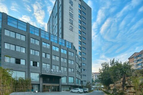 The Hotel V Zhenjiang Jingkou, Reserva ahora Hotel Zhenjiang Jiangsu