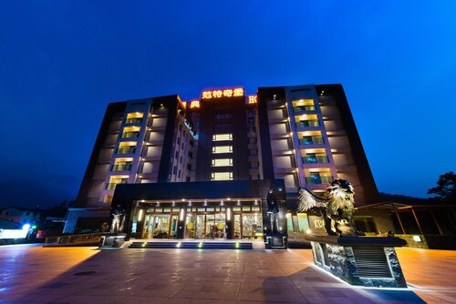 Classic Hotel Fantastic Places, Rezervovat Hotel Alimei Nantou, blízko Taiwan Adventist College