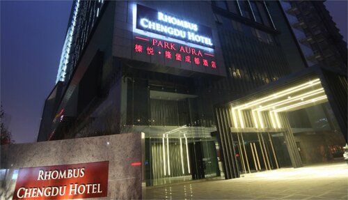 Rhombus Park Aura Chengdu Hotel, Забронировать Отель Отели Чэнду по системе «всё включено», Всё включено