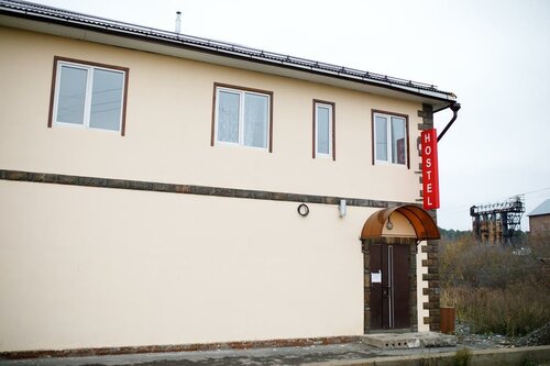 Relax Hostel, Đặt Nhà trọ Kungur 