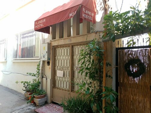 Flaneur Hostel