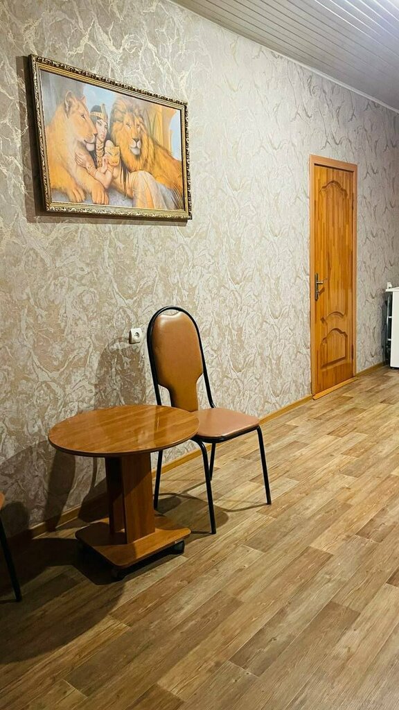 Цветок Маргариты