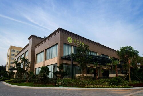 Fliport Garden Hotel Fuzhou, Foglalás Szálloda Mawei Fucsou