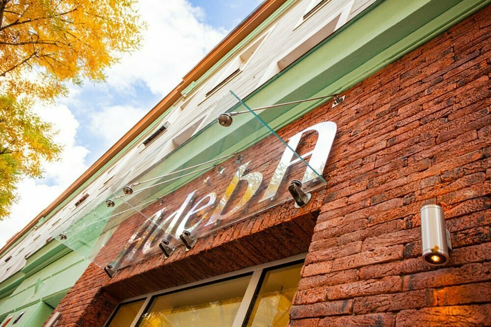 Adeba Hotel