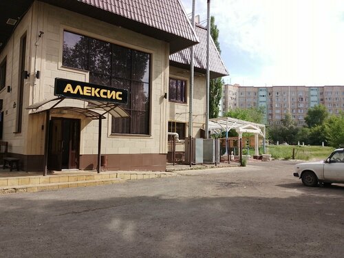 Гостевой дом Алексис, Забронировать Гостевой дом Гостевые дома Оренбурга, Гостевой дом