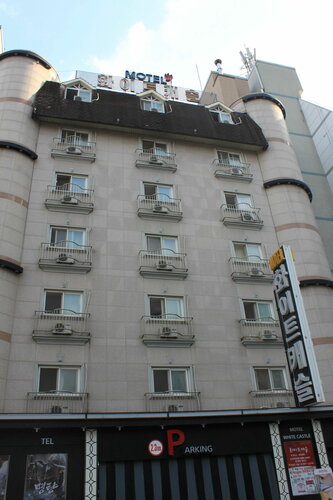 Hotel Primo, Book Hotel Yuseong-gu Daejeon