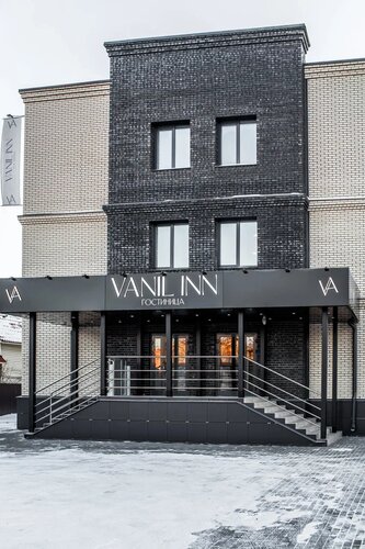 Vanilinn Hotel, 予約 ホテル ブラゴヴェシチェンスク アムール