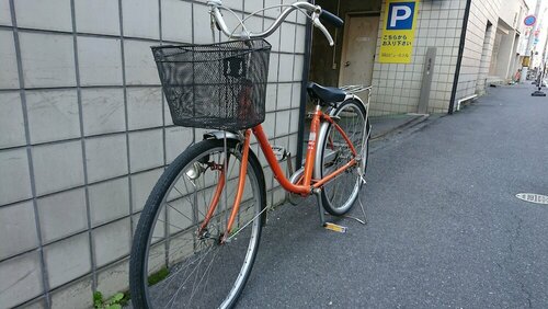 Okayama View Hotel, Réserver Hôtel Hôtels à Chugoku avec parking, Parking