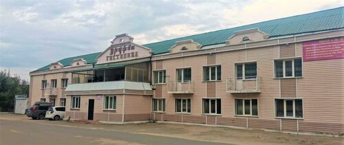 Druzhba, Брондау Мини-қонақ үй Buryatia қаласындағы мини-қонақ үйлер, Мини-қонақ үй