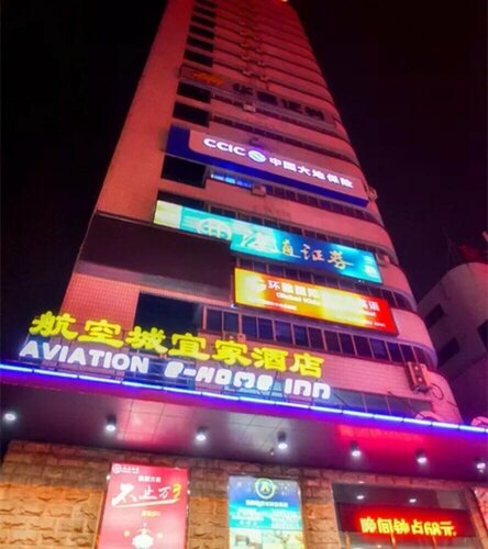 Luoyang Aviation E-Home Inn, Foglalás Szálloda Xi Gong Lojang