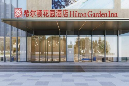 Hilton Garden Inn Nantong Haohe Scenic Area, Забронировать Отель Новые отели Наньтун, новые