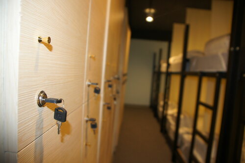 Park Hostel, Забронировать Хостел Хостелы Тайбэй, Хостел