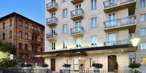 Sangallo Palace, Rezervați Hotel Perugia Umbria, lângă Piazza IV Novembre