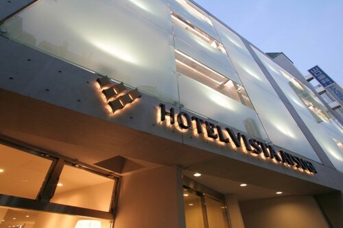 Hotel Vista Atsugi, Забронировать Отель Ацуги Канагава