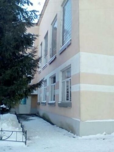 Спорт, Забронировать Мини-отель Старый Оскол 