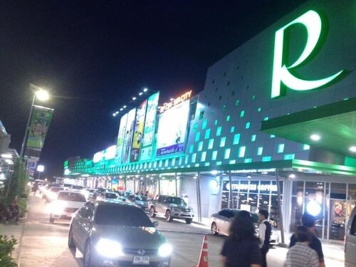 Raveekan Resort, Забронировать Курортный отель Пхуттхаисонг Buriram Province