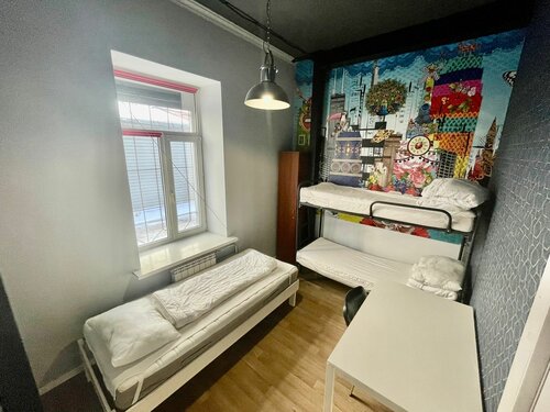 Platforma Hostel, Book Hostel / Vandrerhjem Tsentralny district Sankt Petersborg