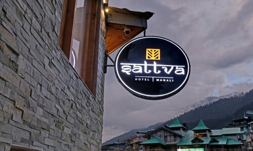 Treebo Premium Sattva With Mountain View, Забронировать Отель Отели штата Химачал-Прадеш 3 звезды, 3*