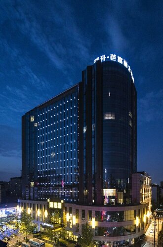 Chengdu Rising Butterfly Hotel, Book Hotel SPA-hoteller i Sichuan, SPA