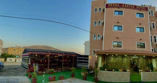 Petra Aretas Hotel, Забронировать Отель Вади Муса Петра