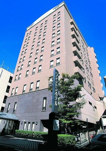 Sasebo Washington Hotel, Prenota Hotel Sasebo Nagasaki