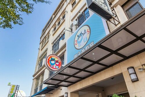 Funny Eggs Guest House, Забронировать Гостевой дом North District Тайнань