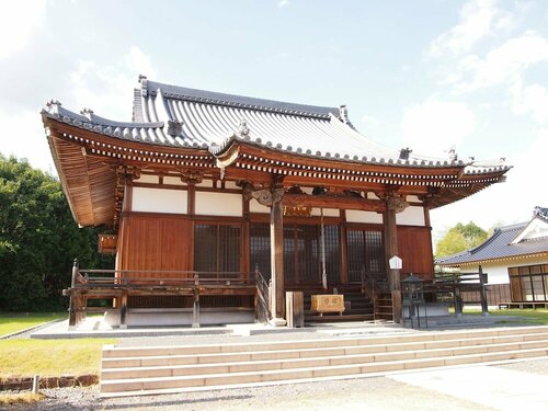 Aki Kokubunji Shukubou, Book Guesthouse Higashihiroshima Hiroshima