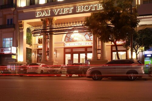 Dai Viet Hotel, Забронировать Отель Отели Тханьхоа́ с завтраком, Завтраки