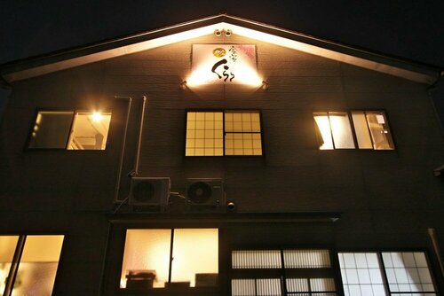 Kanazawa Clara - Hostel, Réserver Auberge de jeunesse Auberges de jeunesse à Hokuriku, Auberge de jeunesse