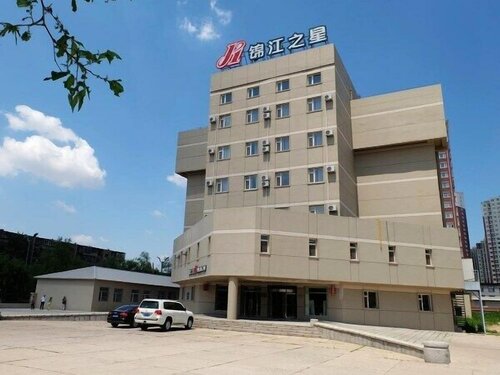Jinjiang Inn Siping Pingdong Road Wanda Plaza, Rezervasyon Otel Siping Jilin