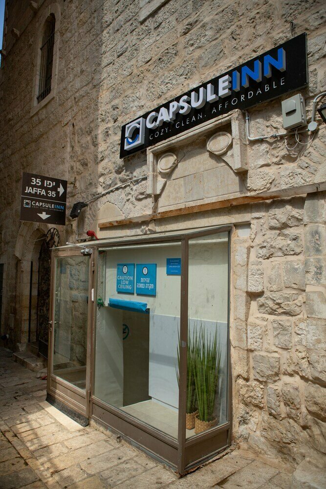 Capsule Inn