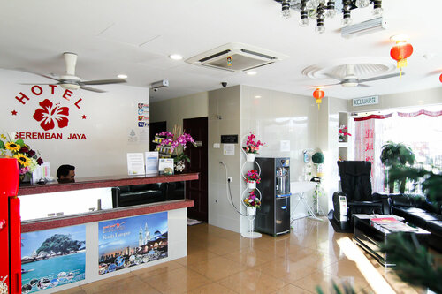 OYO 287 Hotel Seremban Jaya, Boek Hotel Goedkope hotels in Negeri Sembilan
