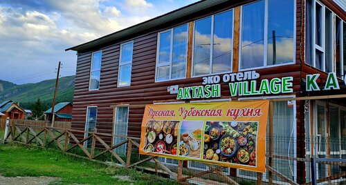 Aktash Village Hotel, Book Hotel 3-stjernede hoteller i Republikken Altaj, 3*