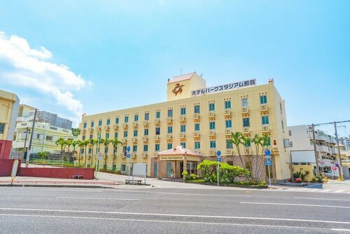 Hotel Park Stadium Naha, Book Hotel Hoteller i Okinawa med parkering, Parkering