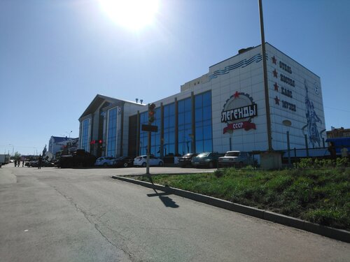 Hotel-Museum Ussr