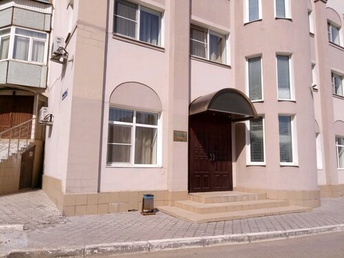Faraon, Rezerwuj Hotel Hotele w Central Russia z parkingiem, Parking