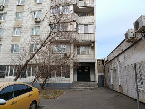 Ladomir na Rusakovskoy hotel