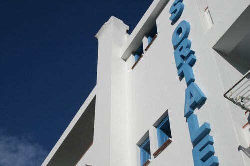 Hotel Sortale, Забронировать Отель Отели в центре Орозеи с завтраком, отели в центре Орозеи с завтраком