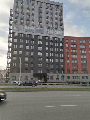 Mesto Apartments, Rezervovat Apartmán Nové hotely v Novosibirsk