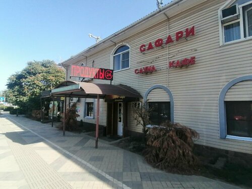 Сафари, Забронировать Гостевой дом Отели Краснодарского края с бассейном, Бассейн
