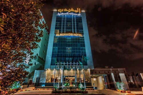 Grand Plaza Hotel - Takhasosi Riyadh, Réserver Hôtel Hôtels à Riyad avec piscine, Piscine