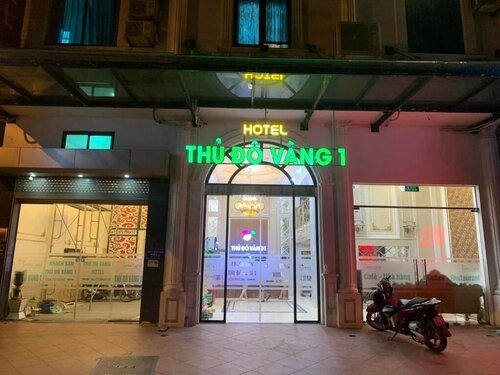 Thủ Đô Vàng Hotel HN - by BAY LUXURY, Забронировать Отель Недорогие отели Hà Ðông, недорого