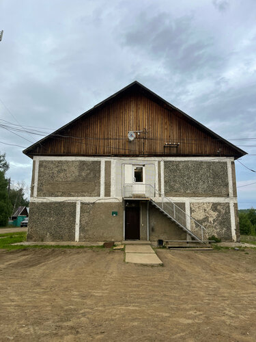 Evenkiya, Reserva ahora Posada u hostería Hoteles baratos en Krasnoyarsk