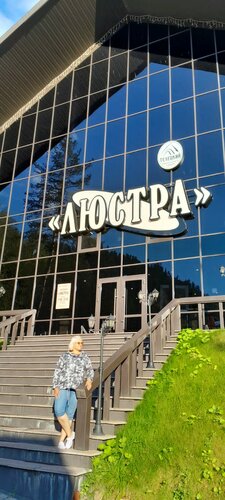 Gliba, Book Hotel 4-stjernede hoteller i Republikken Altaj, 4*