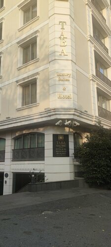 Taba Luxury Suites and Hotel, Забронировать Отель Отели Стамбула 4 звезды, рядом с Dora Hospital, 4*