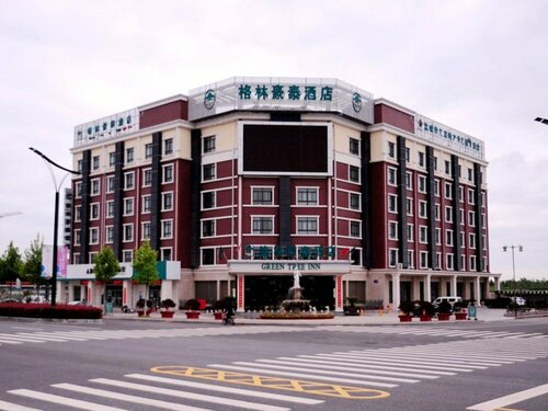 GreenTree Inn Yancheng Dongtai Jianggang Yingbin Road Gangcheng Avenue Hotel, Rezerwuj Hotel Hotele w Yancheng z Parkingiem, Parking
