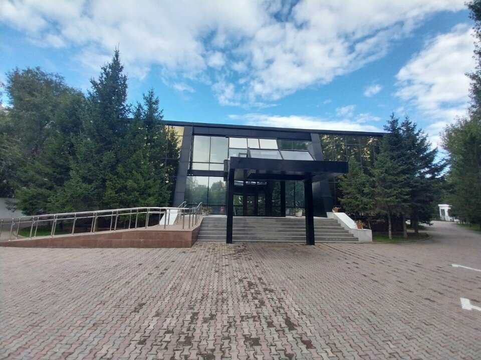 Cuprum Hotel
