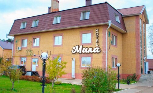 Mila Hotel, Rezervovat Hotel Levné hotely v Tatarstan
