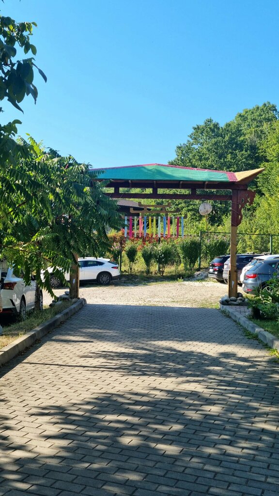 China Village